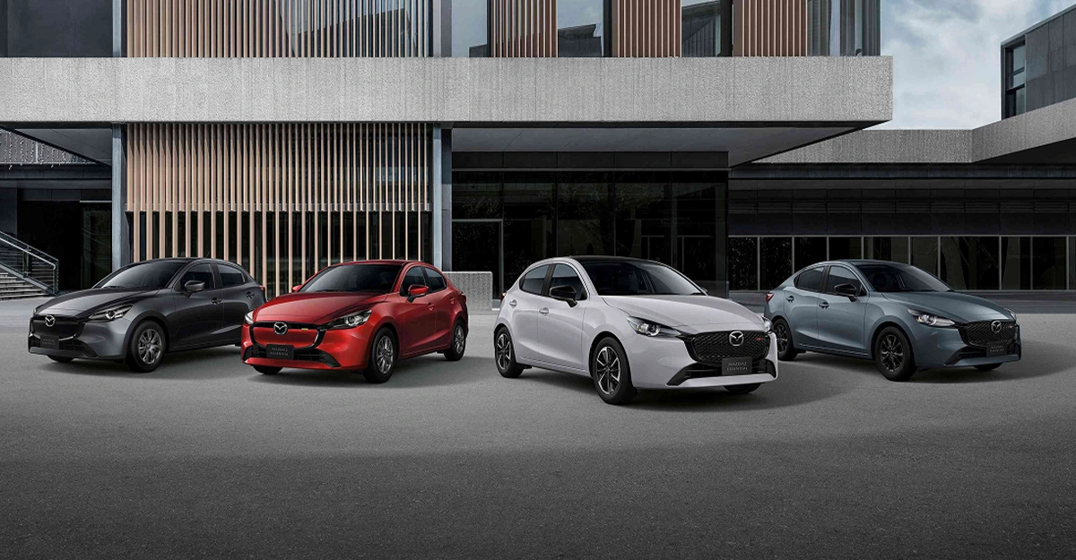 Mazda 2 ยุติการผลิต ในญี่ปุ่นปี 2026 ปิดฉากตำนานรถเล็ก 30 ปี
