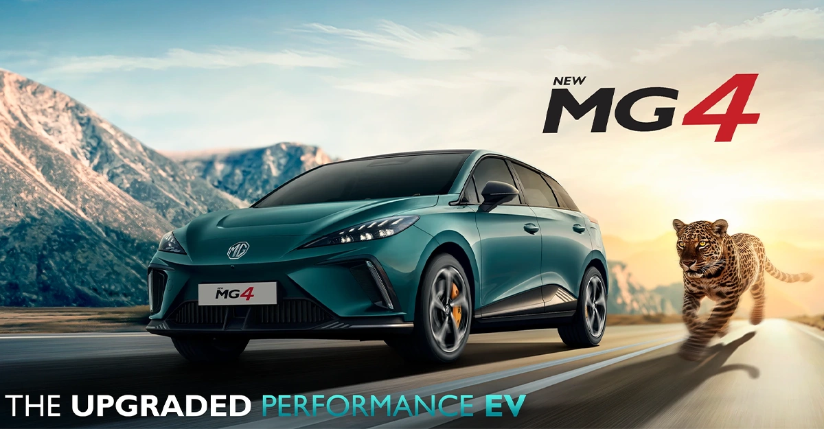 MG4 Electric MY2026 ราคา ล่าสุดปรับเพิ่ม 20,000 บาท รุ่นไมเนอร์เชนจ์