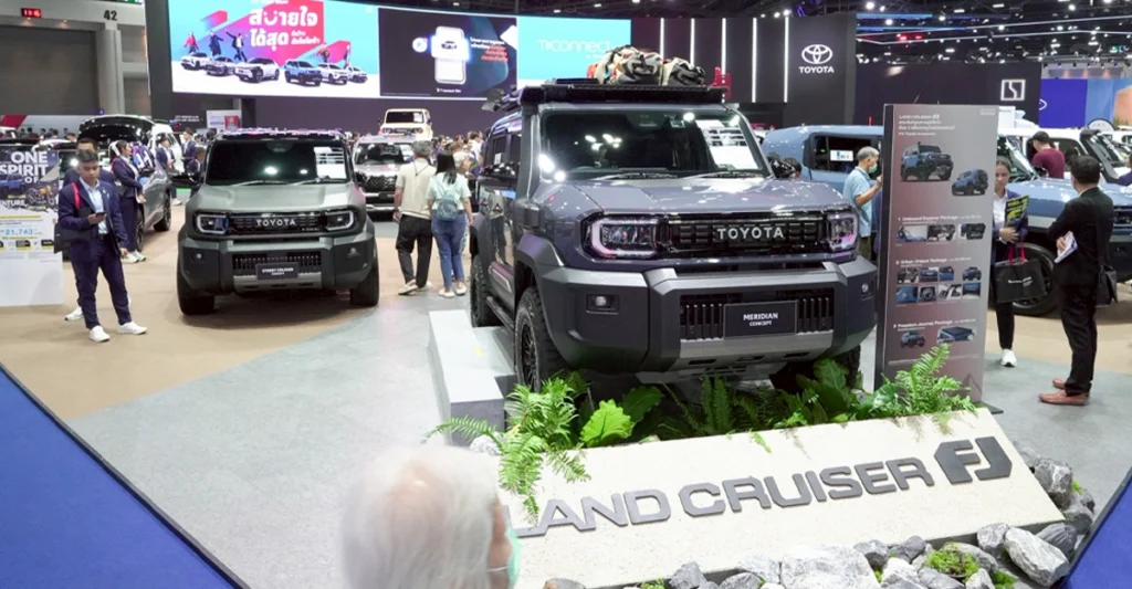 ยอดจอง Toyota Motor Show 2026