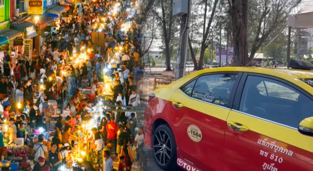 รถภูเก็ตหยุดวิ่ง