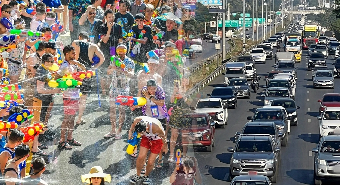 สงกรานต์ 2569