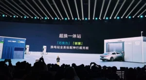 แบตเตอรี่ CATL Shenxing