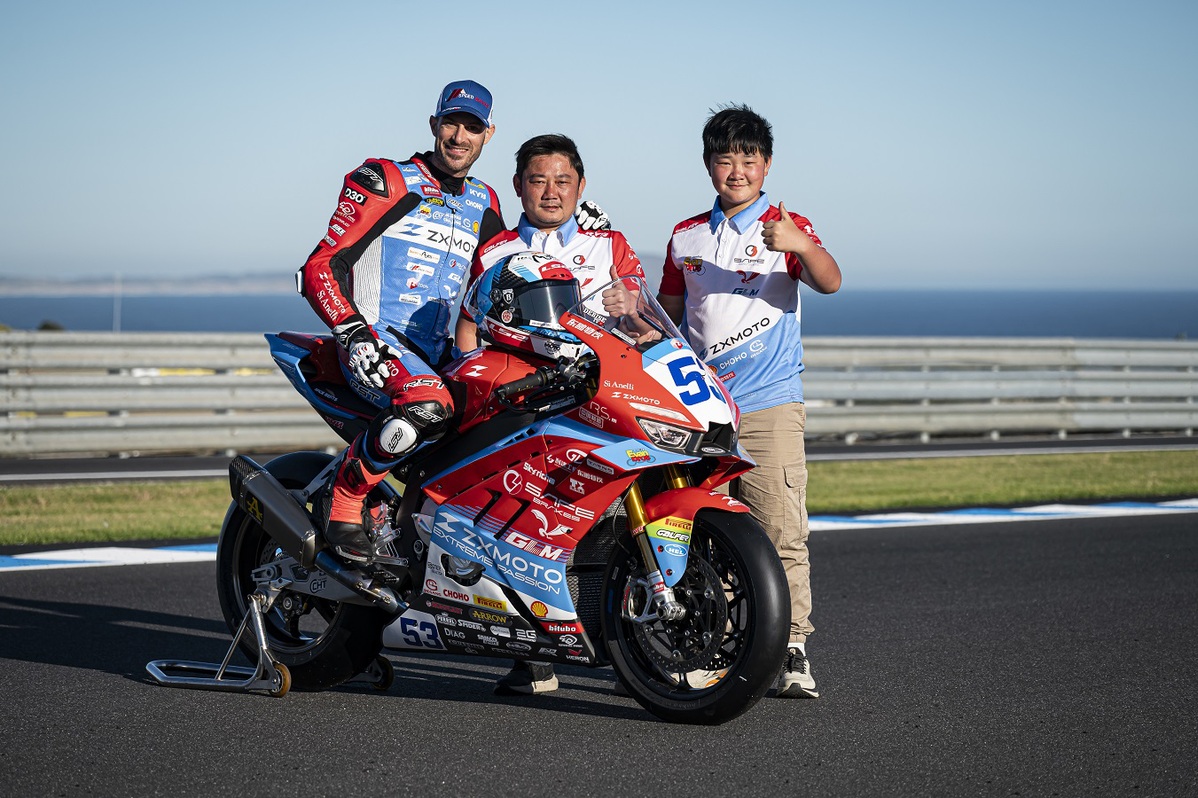 ZXMOTO 1