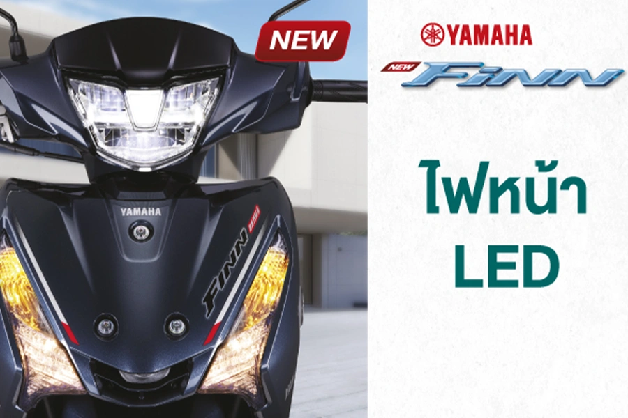 Yamaha finn 2026 ราคา