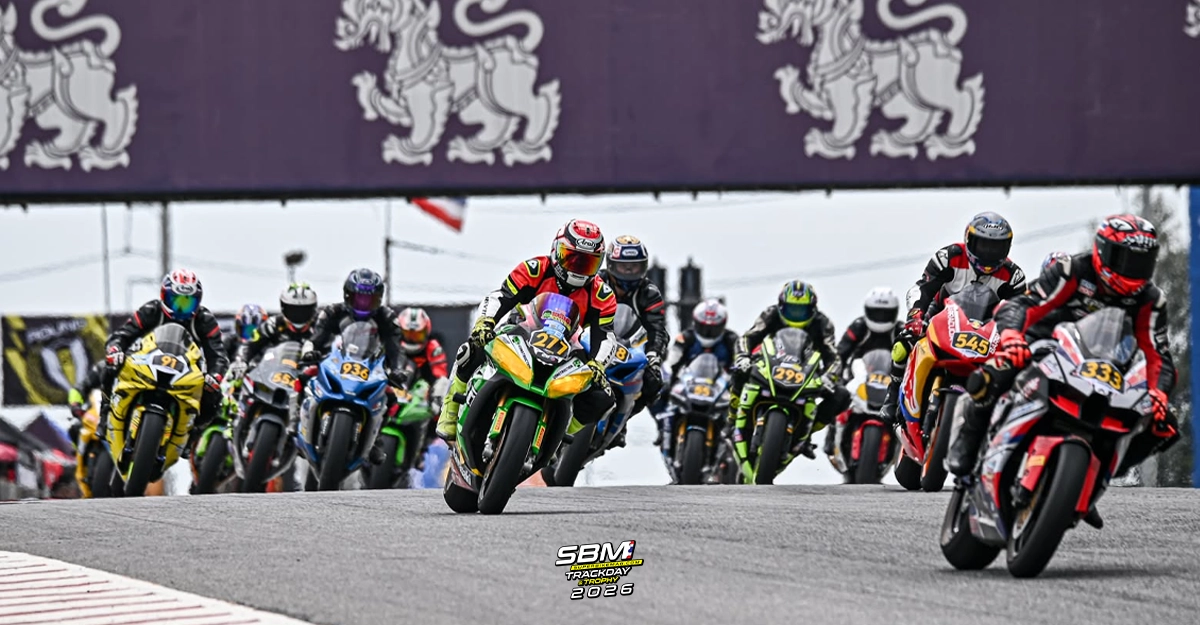 FUCHS Silkolene