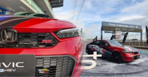 New Honda Civic