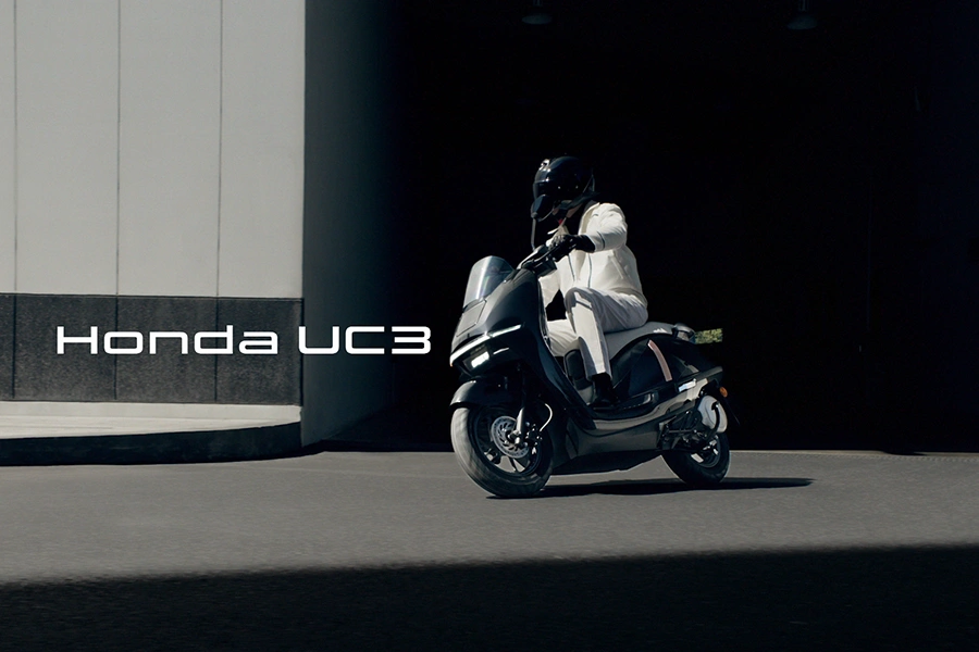 Honda UC3 ราคา