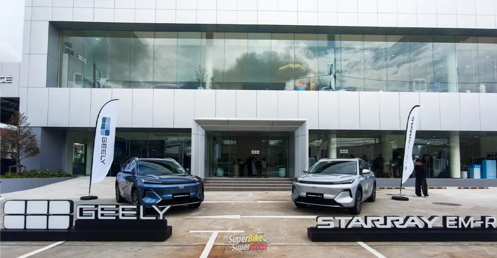 GEELY STARRAY EM-R