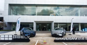 GEELY STARRAY EM-R