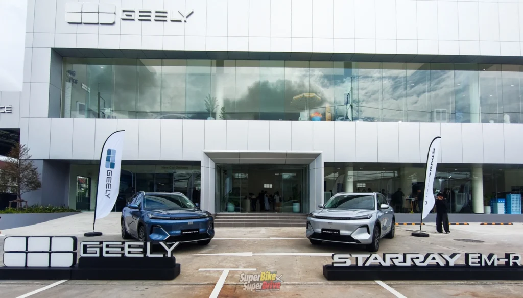 GEELY STARRAY EM-R