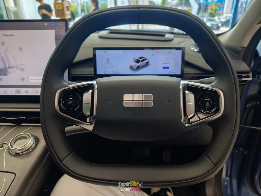 GEELY STARRAY EM-R