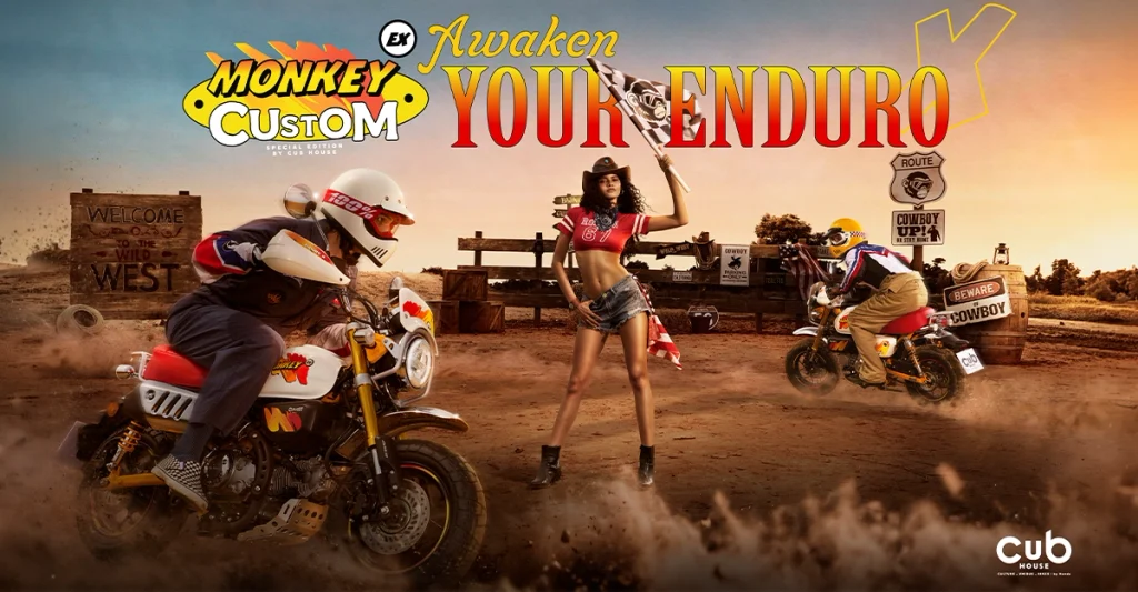 Monkey Custom Enduro