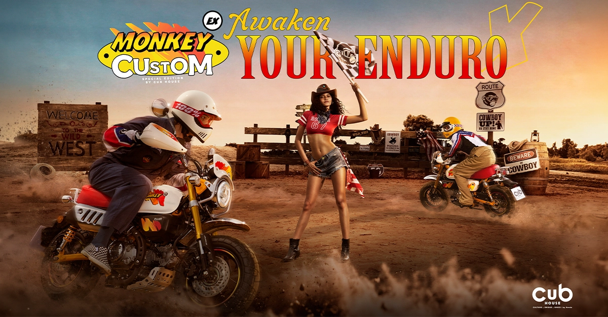 Monkey Custom Enduro