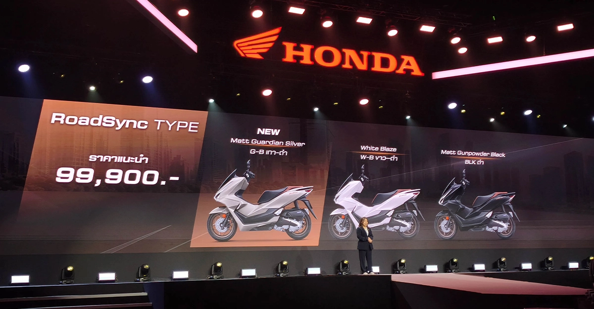 New PCX