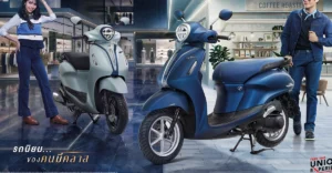 YAMAHA GRAND FILANO HYBRID สีใหม่