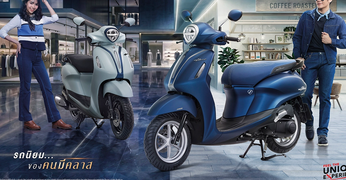 YAMAHA GRAND FILANO HYBRID สีใหม่
