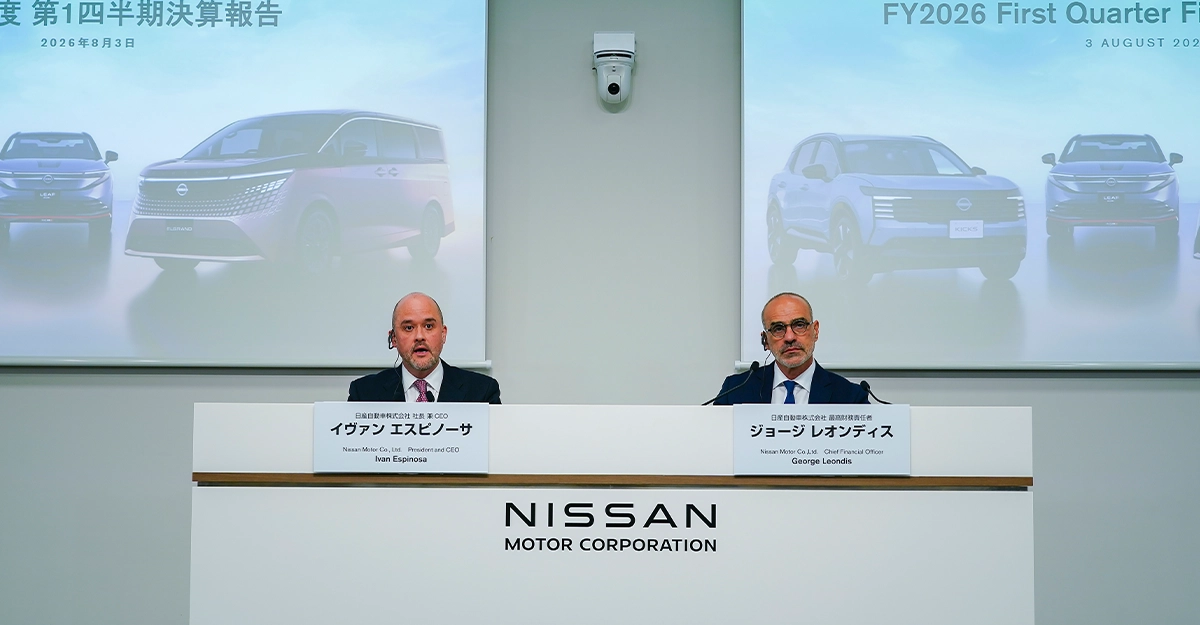 นิสสัน มอเตอร์ แถลงรายงานผลประกอบการ Nissan ไตรมาสแรก ประจำปีงบประมาณ 2026