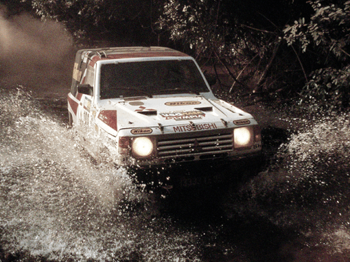 All-New Mitsubishi Pajero