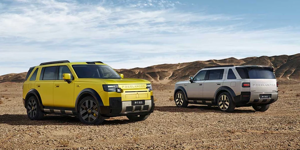 Freelander 8