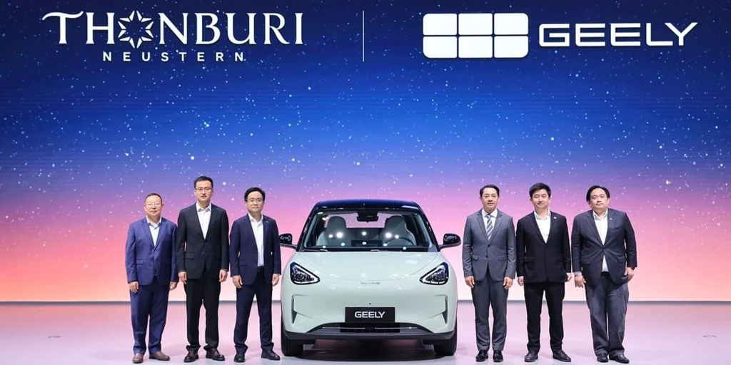 Geely Thailand