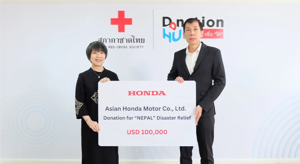 Honda ช่วยน้ำท่วม