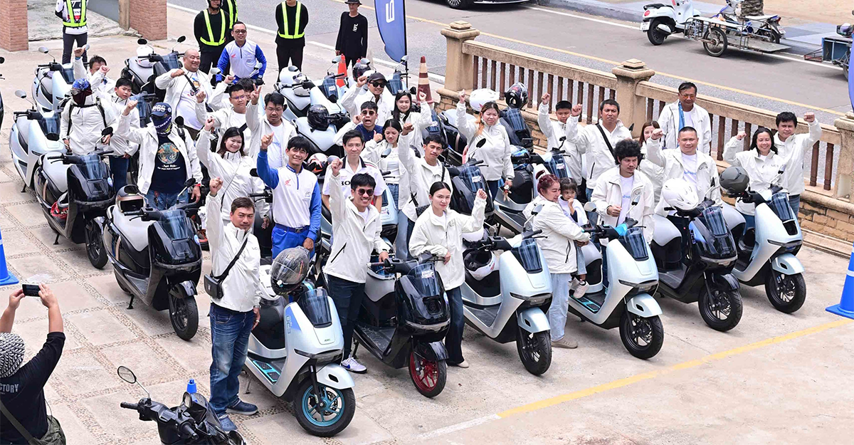 Honda UC3 Society Meet ครั้งที่ 3
