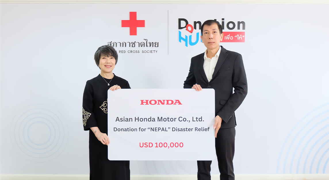 Honda ช่วยน้ำท่วม