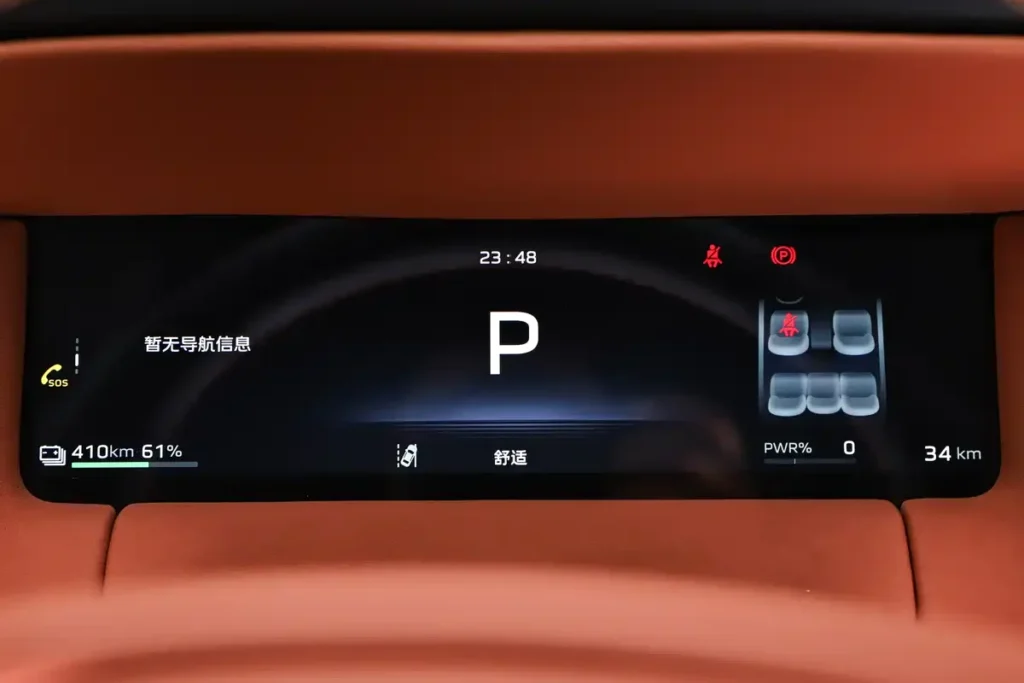 Hongqi Tiangong 07