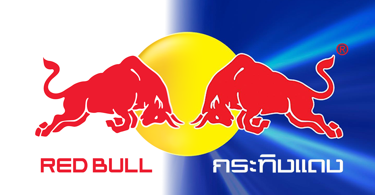 Red Bull