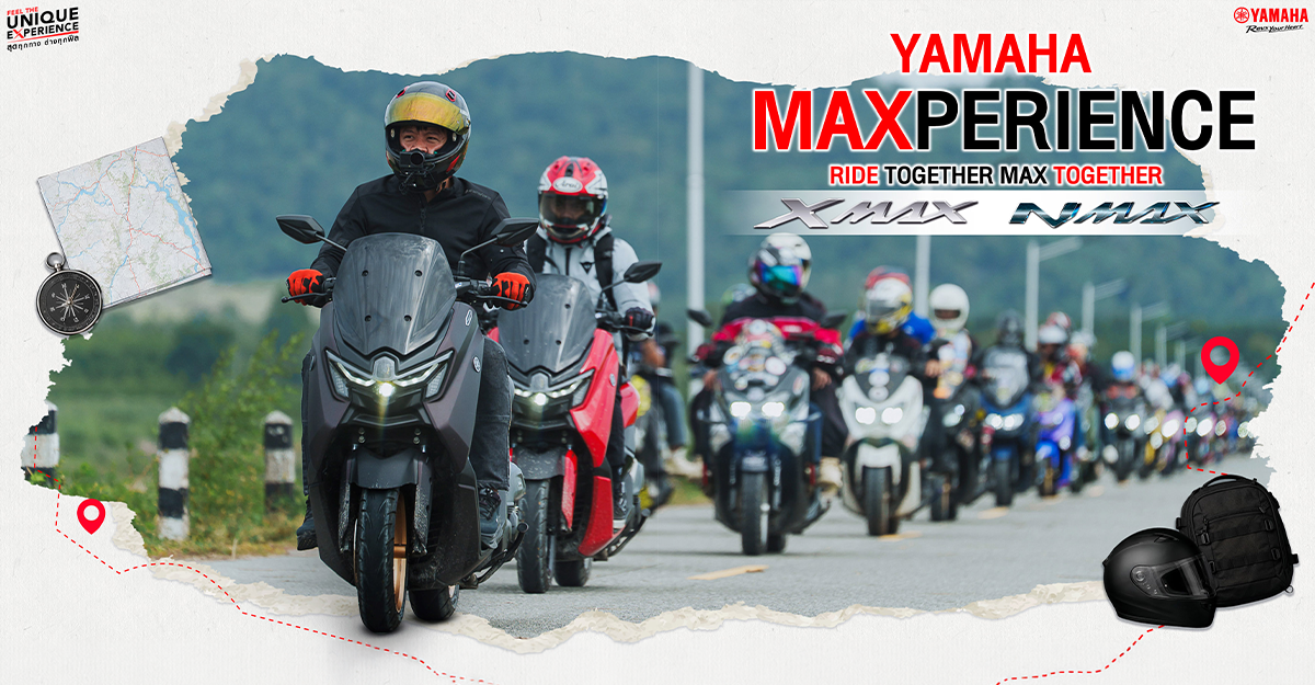 YAMAHA MAXPERIENCE