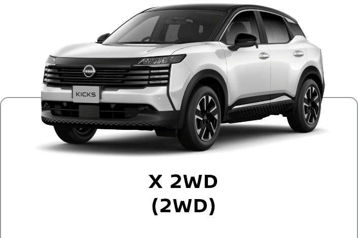 All-New Nissan Kicks 2026