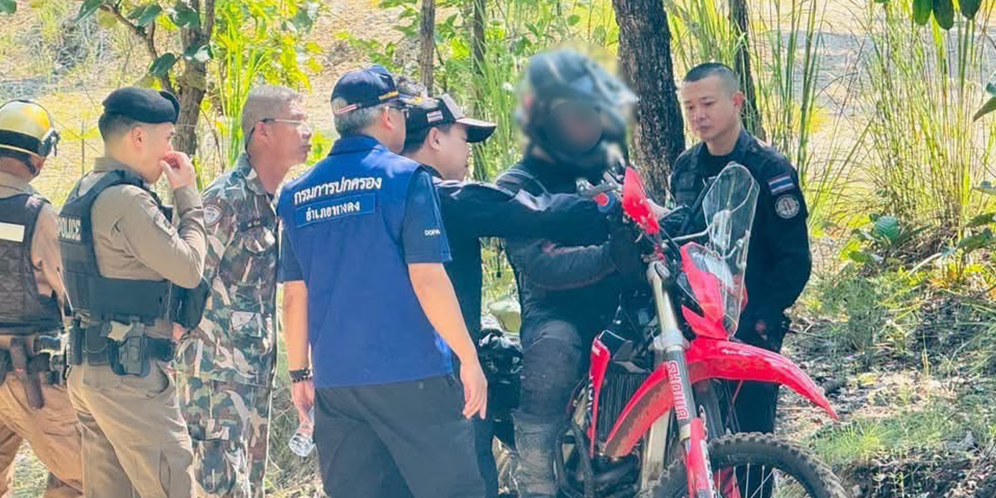 ป่าม่อนหินขาว