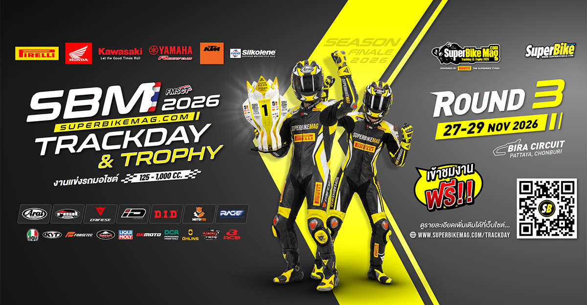 SuperBikeMag Trackday (1)